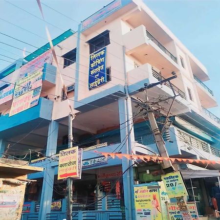 Hotel O The City View Cafe And Restaurant Merta Bagian luar foto